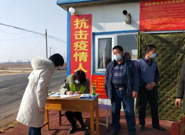郝家桥镇:群防群控 筑牢疫情防控安全屏障--灵武市