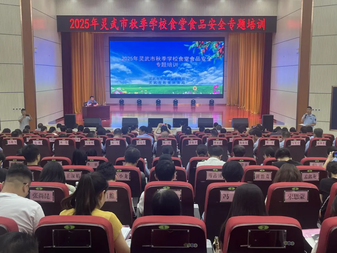 微信图片_20251125143621.jpg