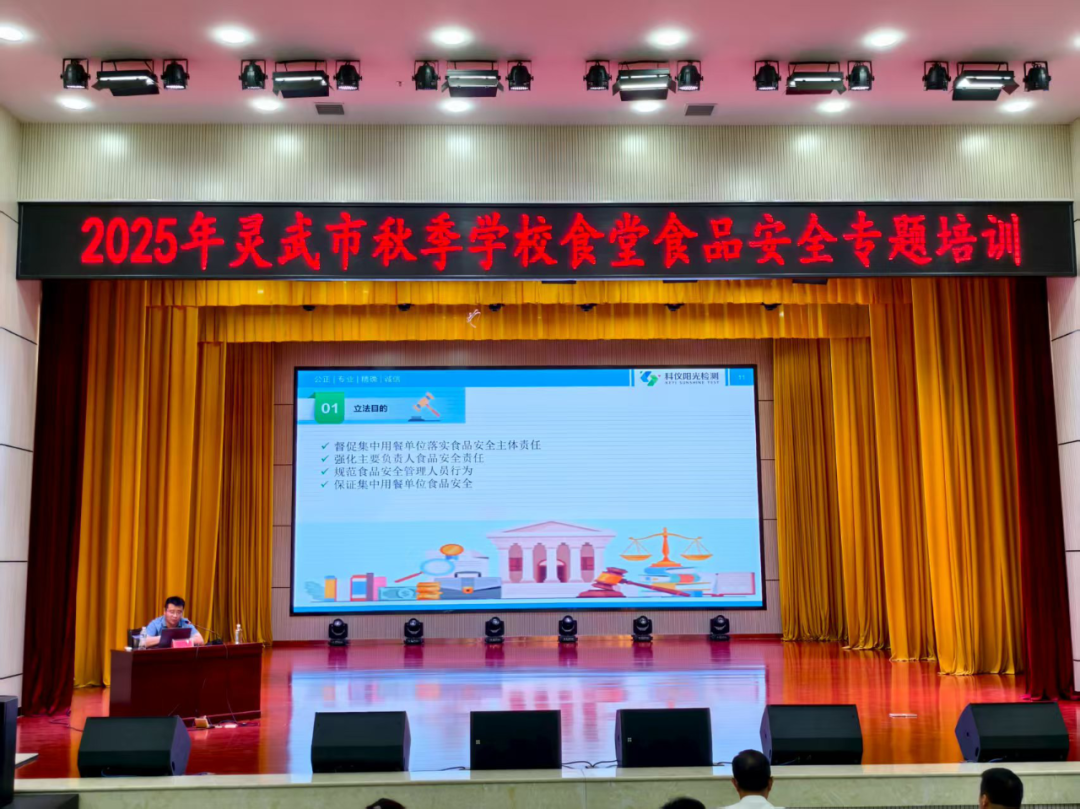 微信图片_20251125143618.jpg
