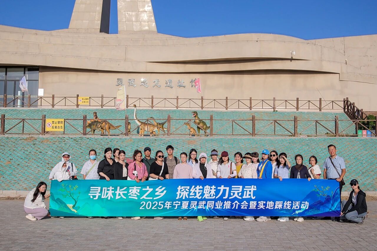微信图片_2025-12-01_171528_855.png