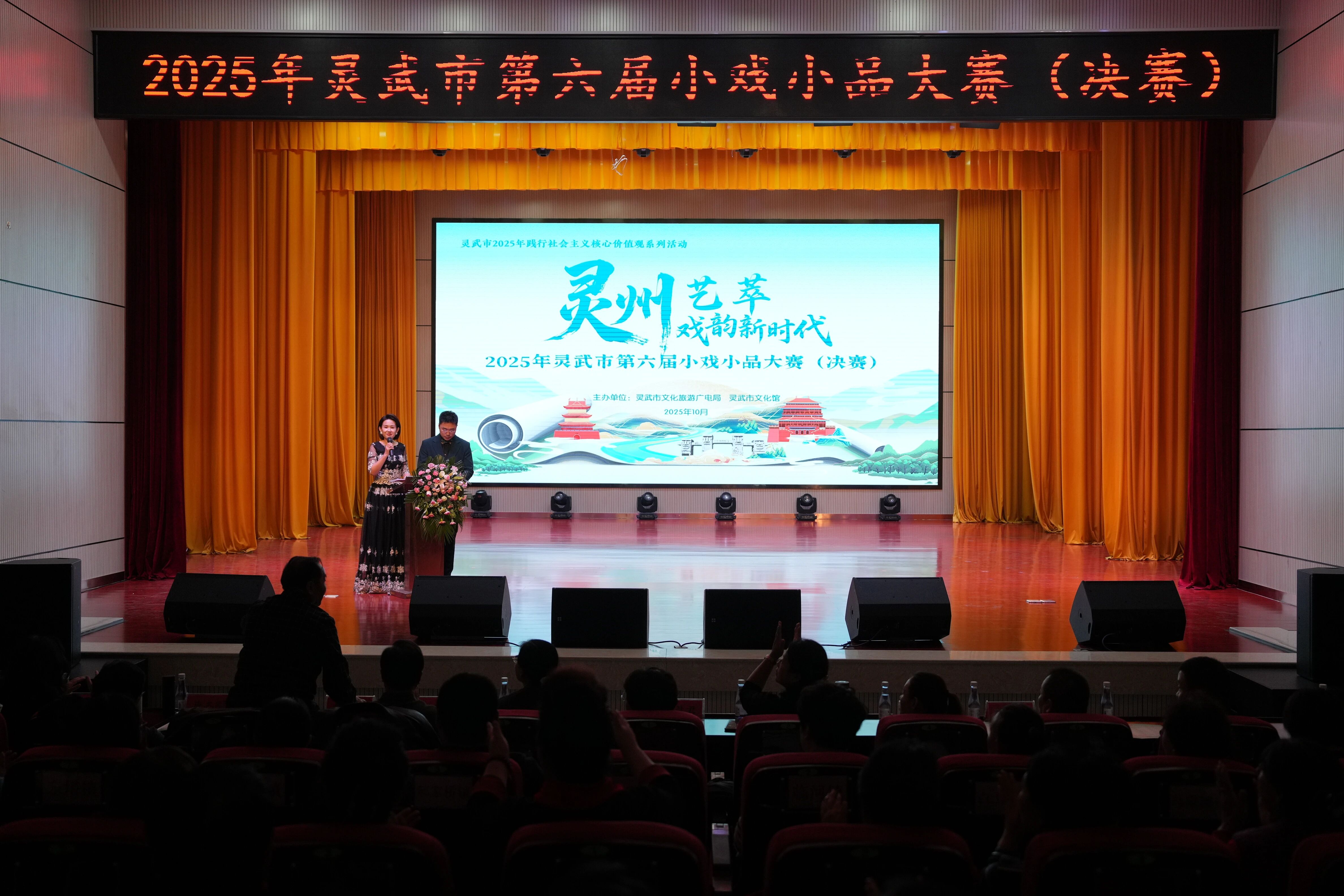 微信图片_2025-12-01_171049_713.png