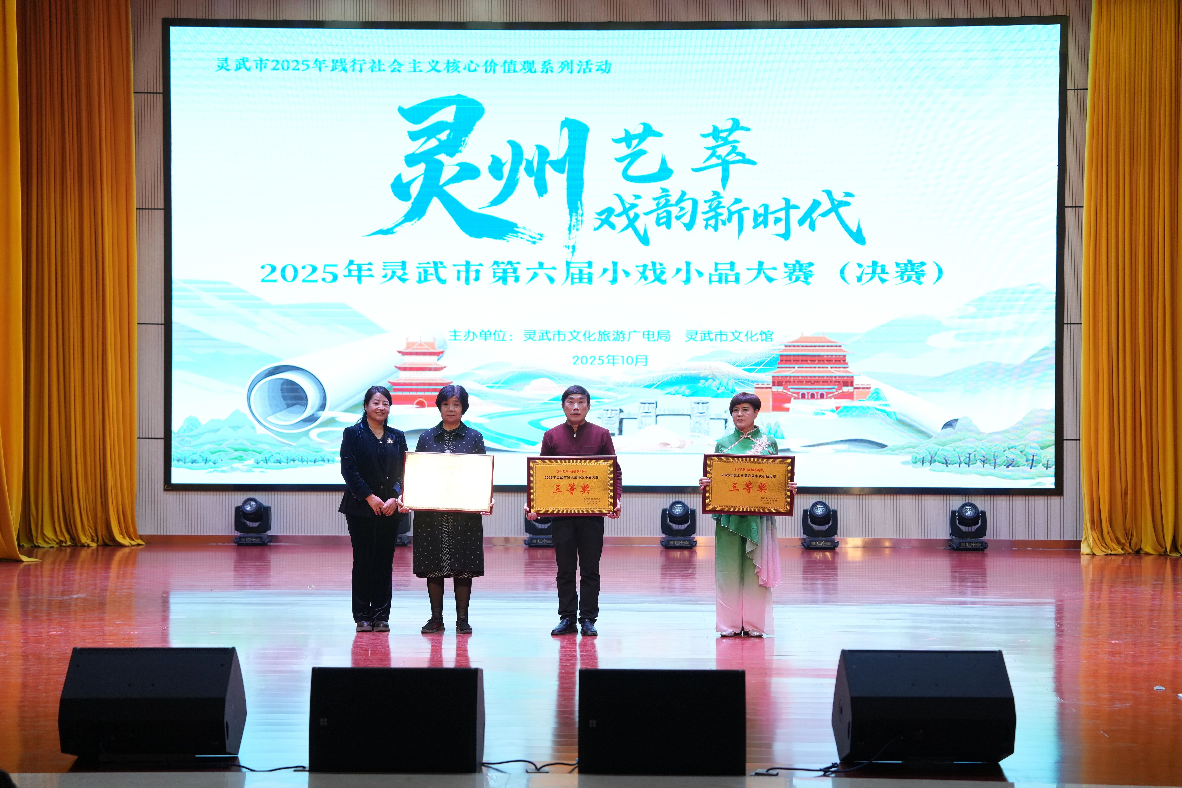 微信图片_2025-12-01_171122_210.png
